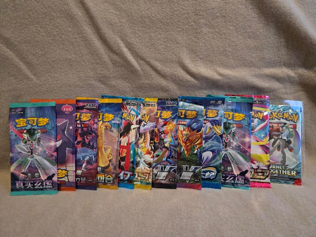Pokémon Booster Pack Bundel (12 st.) - Chinees, Japans & Eng, Ophalen, Nieuw, Booster, Foil