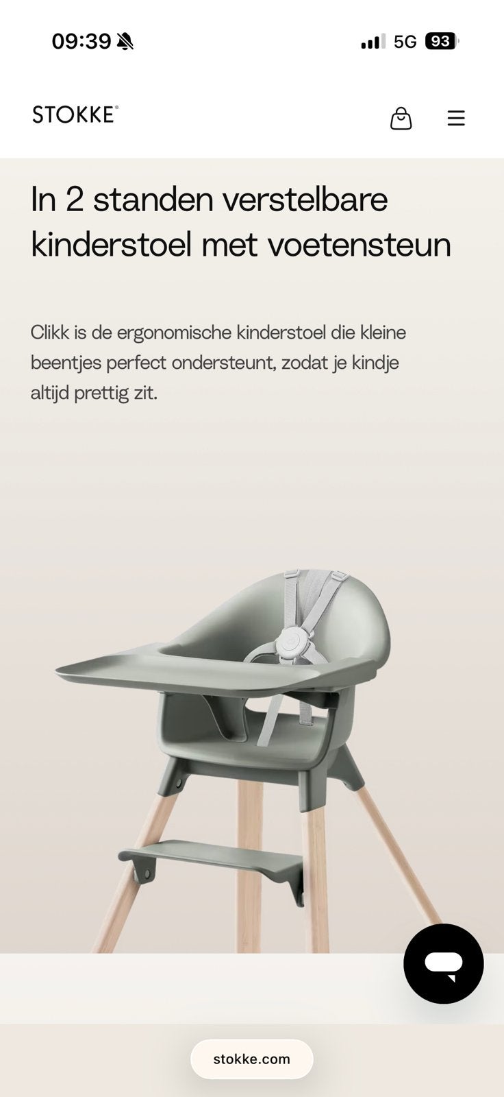 Clikk kinderstoel stokken nieuwe, Ophalen, Nieuw, Meegroeistoel, Aanschuifbaar