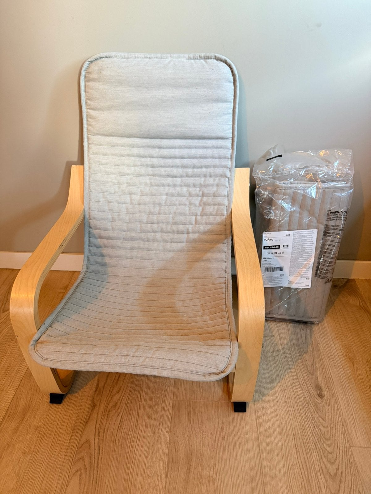 Ikea kinderfauteuil, Huis en Inrichting, Ophalen, Zo goed als nieuw