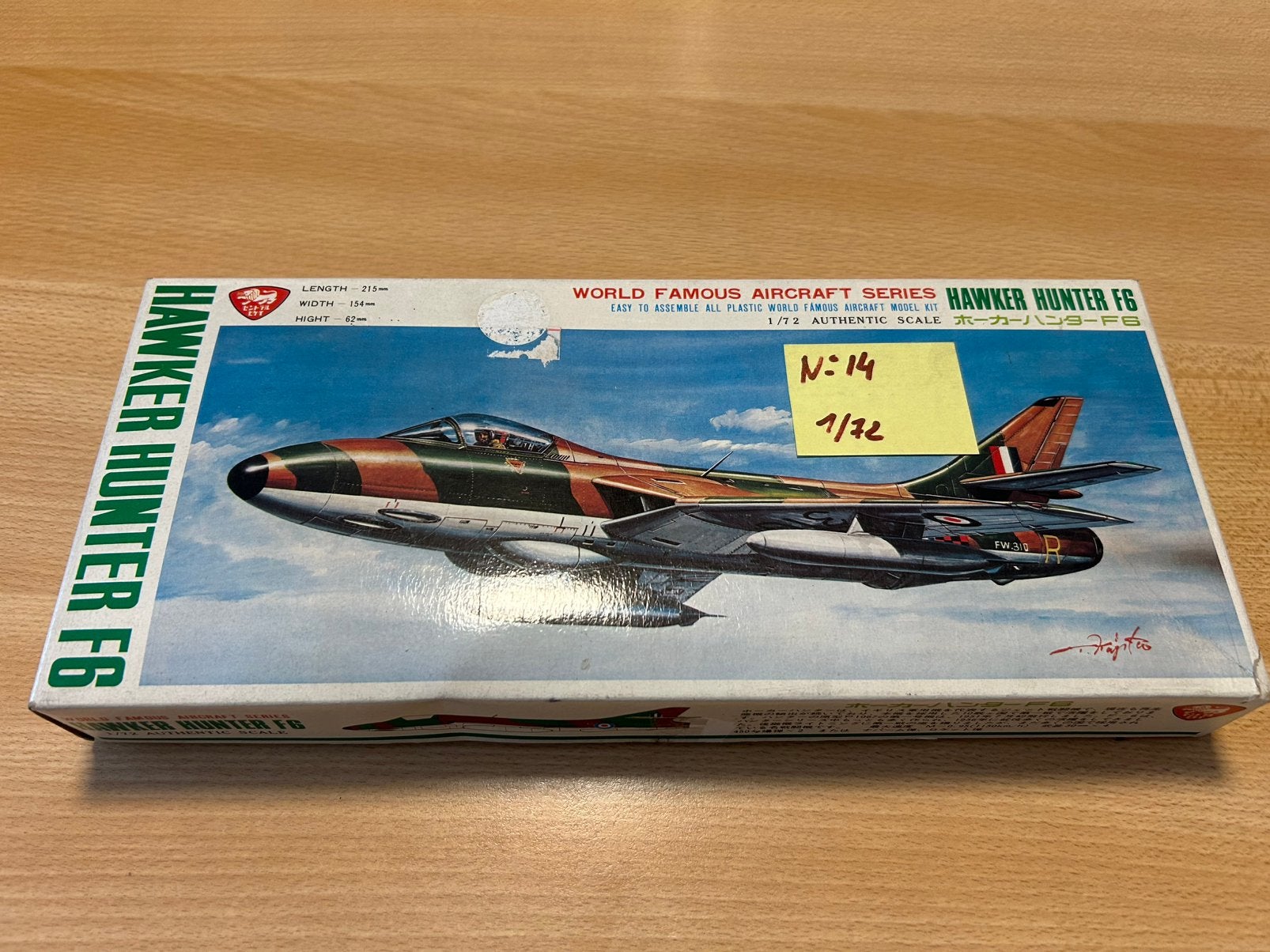 Vintage Hawker Hunter F6, Hobby & Loisirs créatifs, Autres marques, Enlèvement ou Envoi, Comme neuf, 1:72 à 1:144