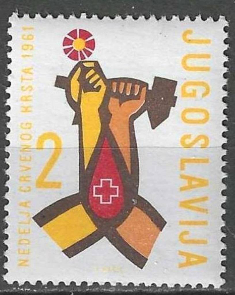 Joegoslavie 1961 - Yvert 45BF - Rode Kruis (PF), Postzegels en Munten, Postzegels | Europa | Overig, Postfris, Verzenden