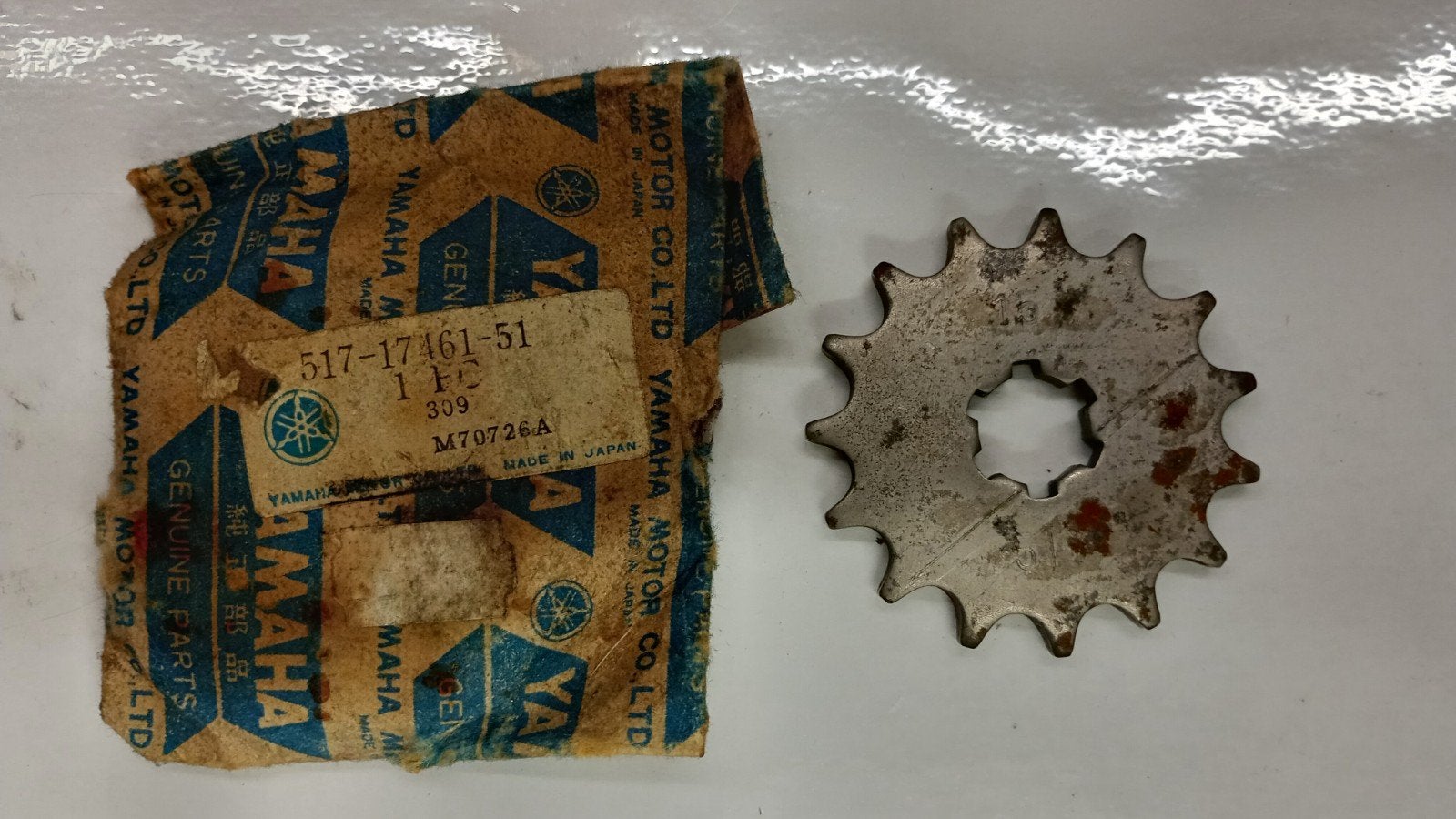 NOS Yamaha 15t Voortandwiel, Fietsen en Brommers, Brommeronderdelen | Oldtimers, Ophalen, Yamaha