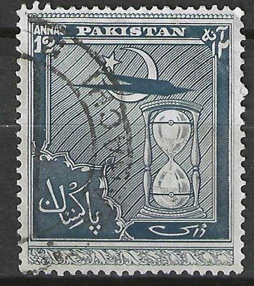 Pakistan 1951 - Yvert 62 - 4 ans d'indépendance (ST), Envoi, Affranchi