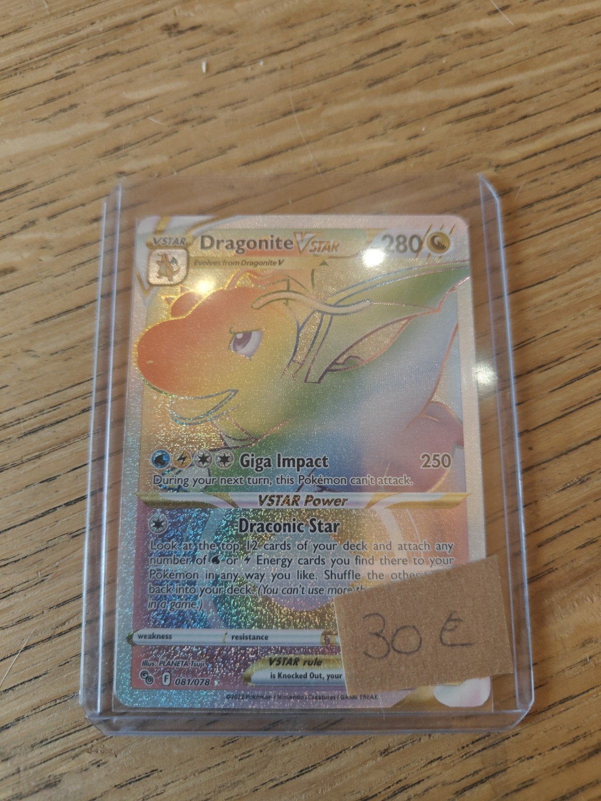 Pokémon kaarten te koop, Enlèvement