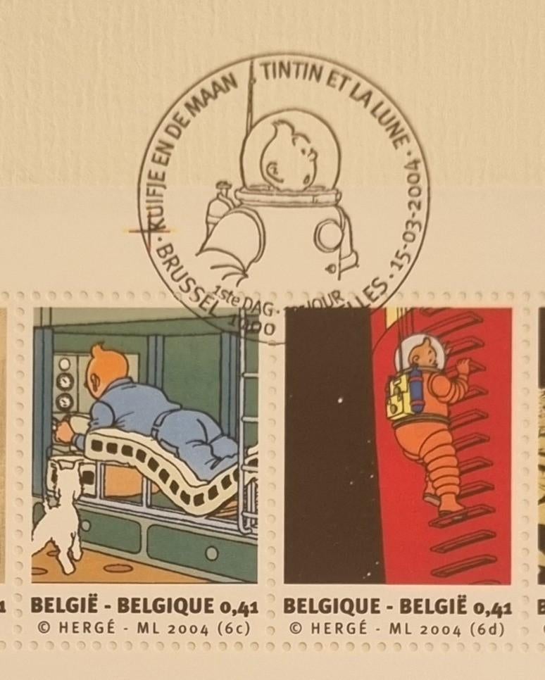 Tintin et la Lune FDS, Belgique, 2004, Oblitéré, Sans enveloppe, Affranchi, Oblitération 1er jour