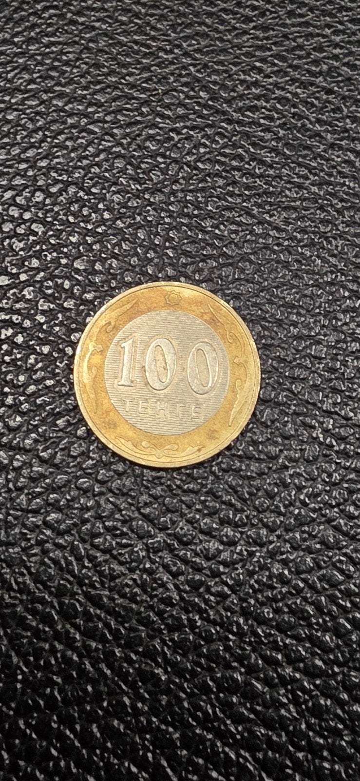 Kazachstan 100 tenge 2007, Timbres & Monnaies, Monnaies | Asie, Enlèvement ou Envoi
