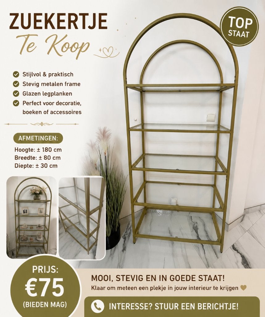 Metalen  kast, 25 à 50 cm, Verre, Comme neuf, 50 à 100 cm