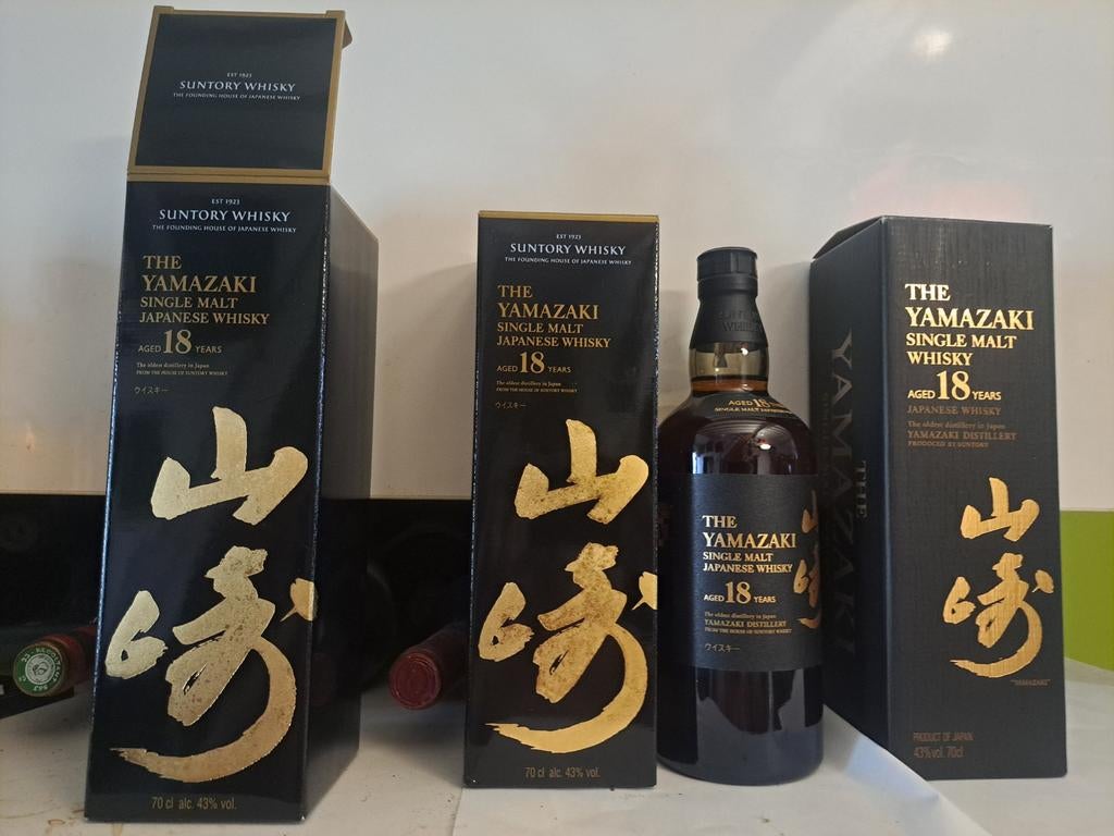 Yamazaki 18 1 fles whisky, Ophalen of Verzenden