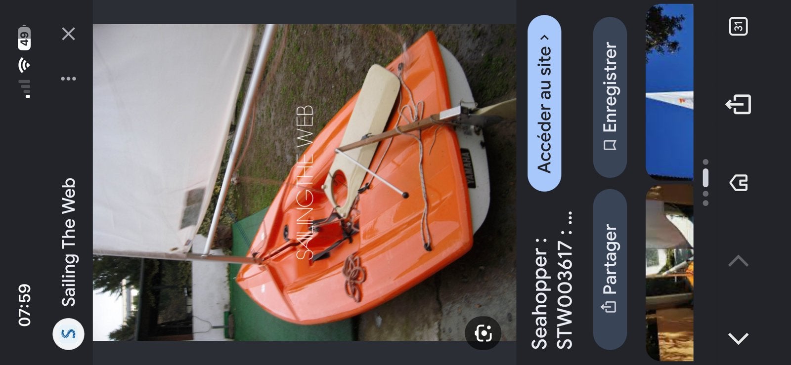 Yamaha Seahopper rubberboot, Watersport en Boten, Ophalen, Gebruikt, 4 m, 1 m
