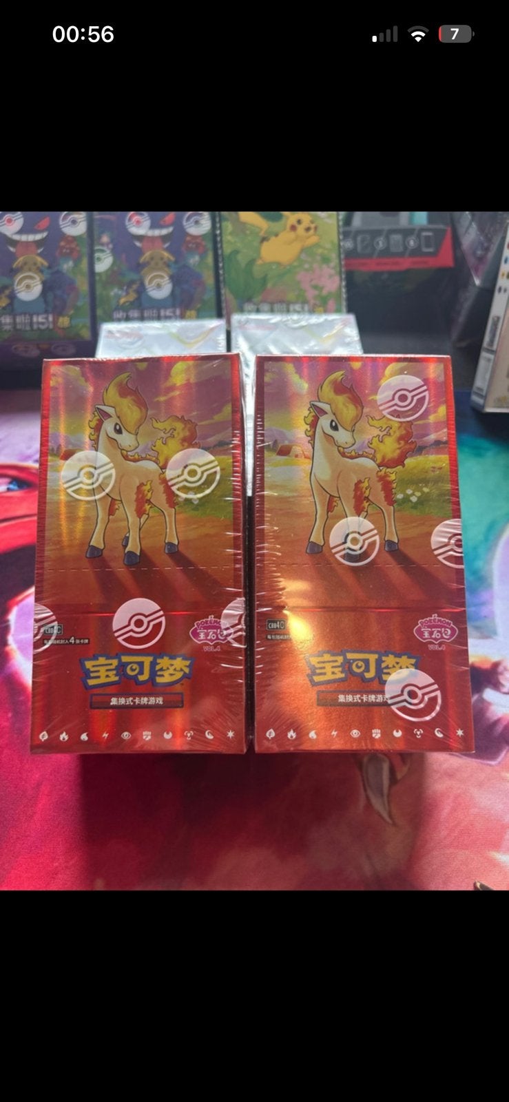 Pokémon TCG Gem Pack Vol. 4 Booster Box (Simplified Chinese), Ophalen of Verzenden, Nieuw, Boosterbox