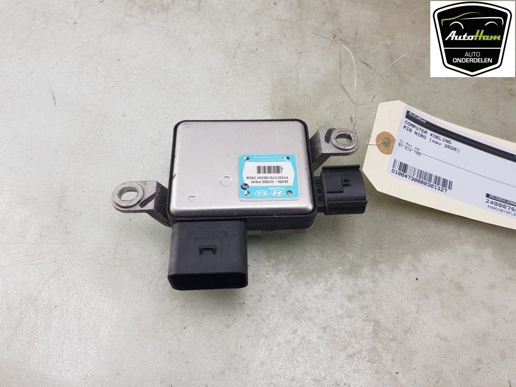 COMPUTER KOELING Kia Niro I (DE) (|25385G2000|), Auto-onderdelen, Gebruikt, Kia