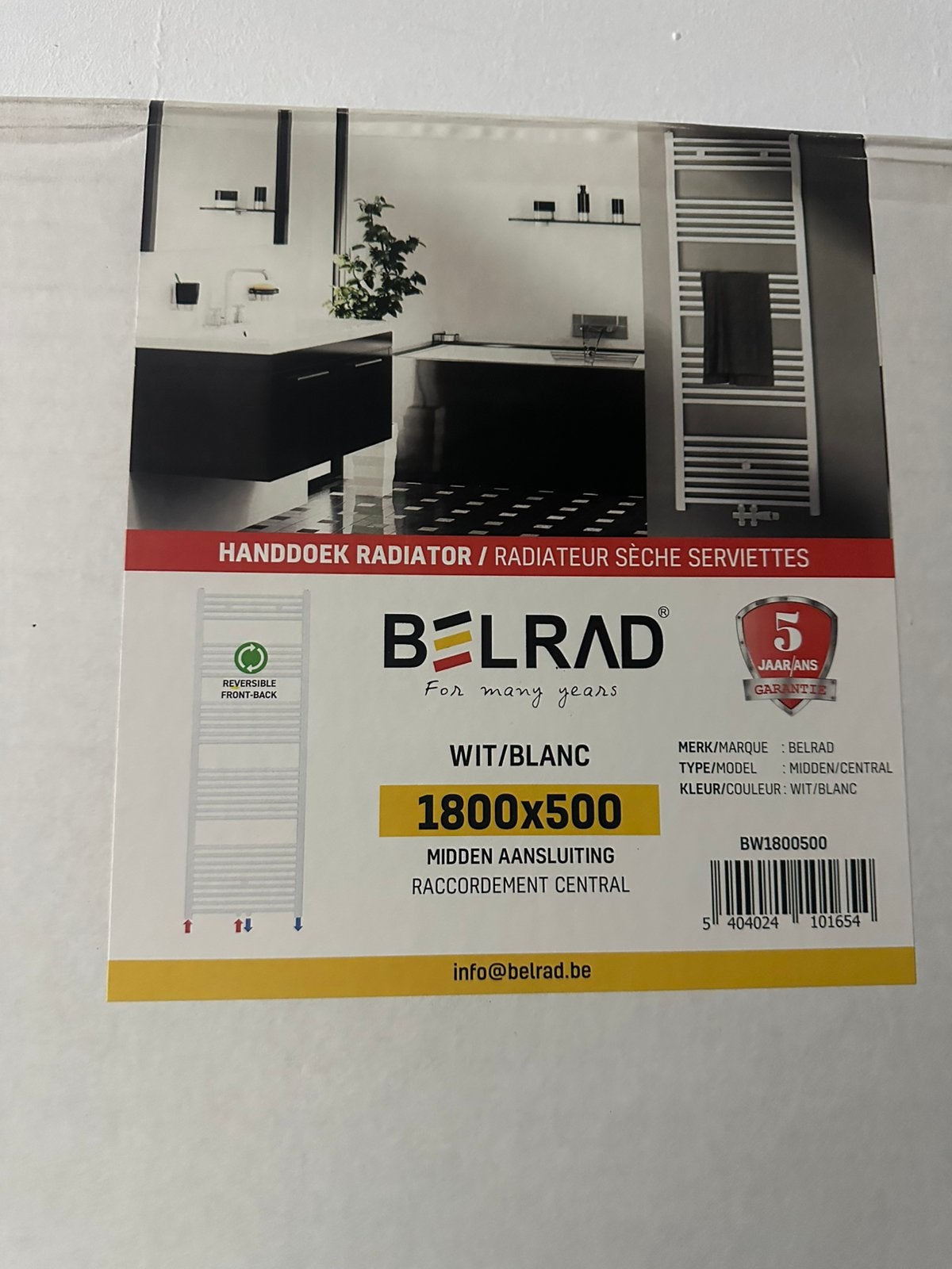 Radiator badkamer wit 50/180, Enlèvement, Comme neuf, Radiateur