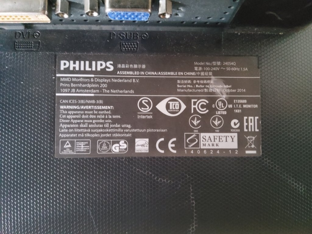 Computer scherm monitor, Philips, 61 t/m 100 Hz, In hoogte verstelbaar, PLS