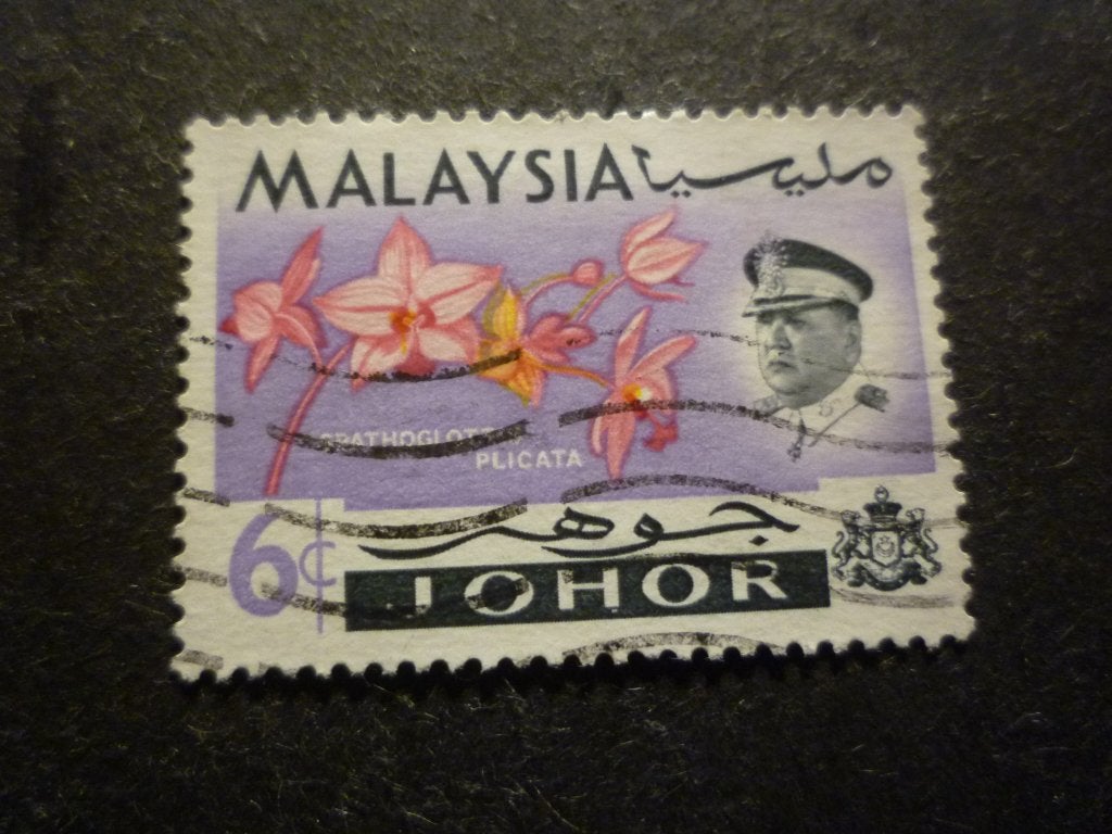 Maleisië (Johor) 1965 Mi MY-JO 157(o) Gestempeld, Postzegels en Munten, Verzenden