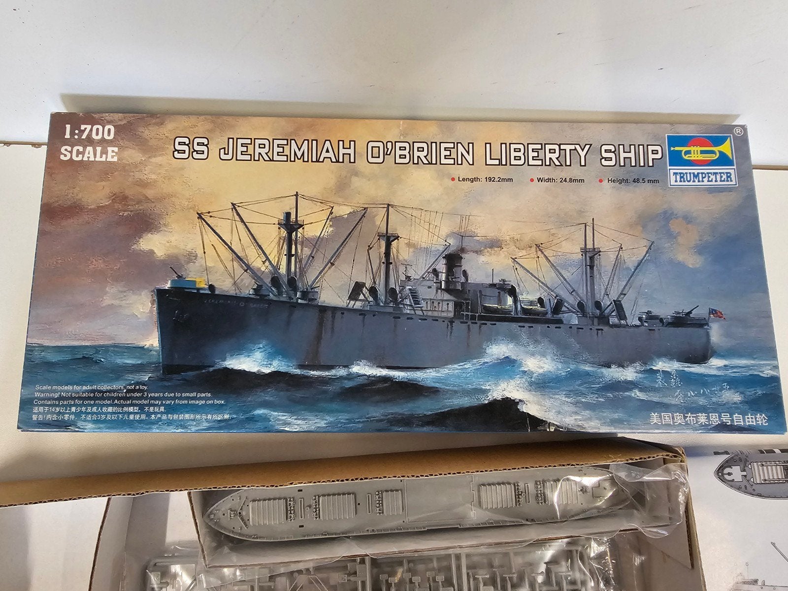Maquette du Trompette à l'échelle 1:700 du SS Jeremiah O'Bri, Hobby & Loisirs créatifs, Modélisme | Bateaux & Navires, Enlèvement ou Envoi