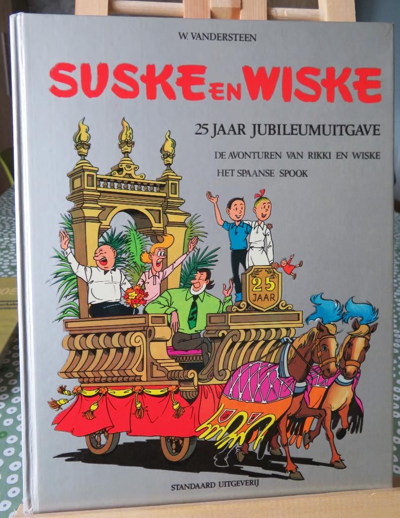 Suske en Wiske 25 jaar jubileumuitgave HC 1973, Ophalen of Verzenden