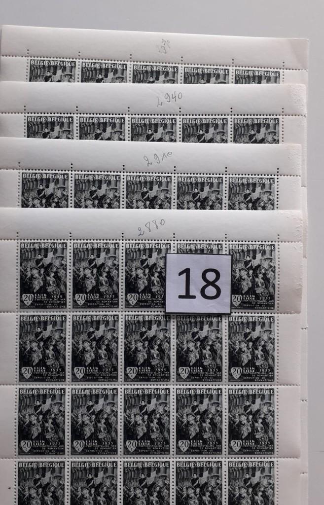 Lot 120 nieuwe postzegels ** uit België COB N971 - 1955, Frankeerzegel, Ophalen of Verzenden, Postfris, Postfris