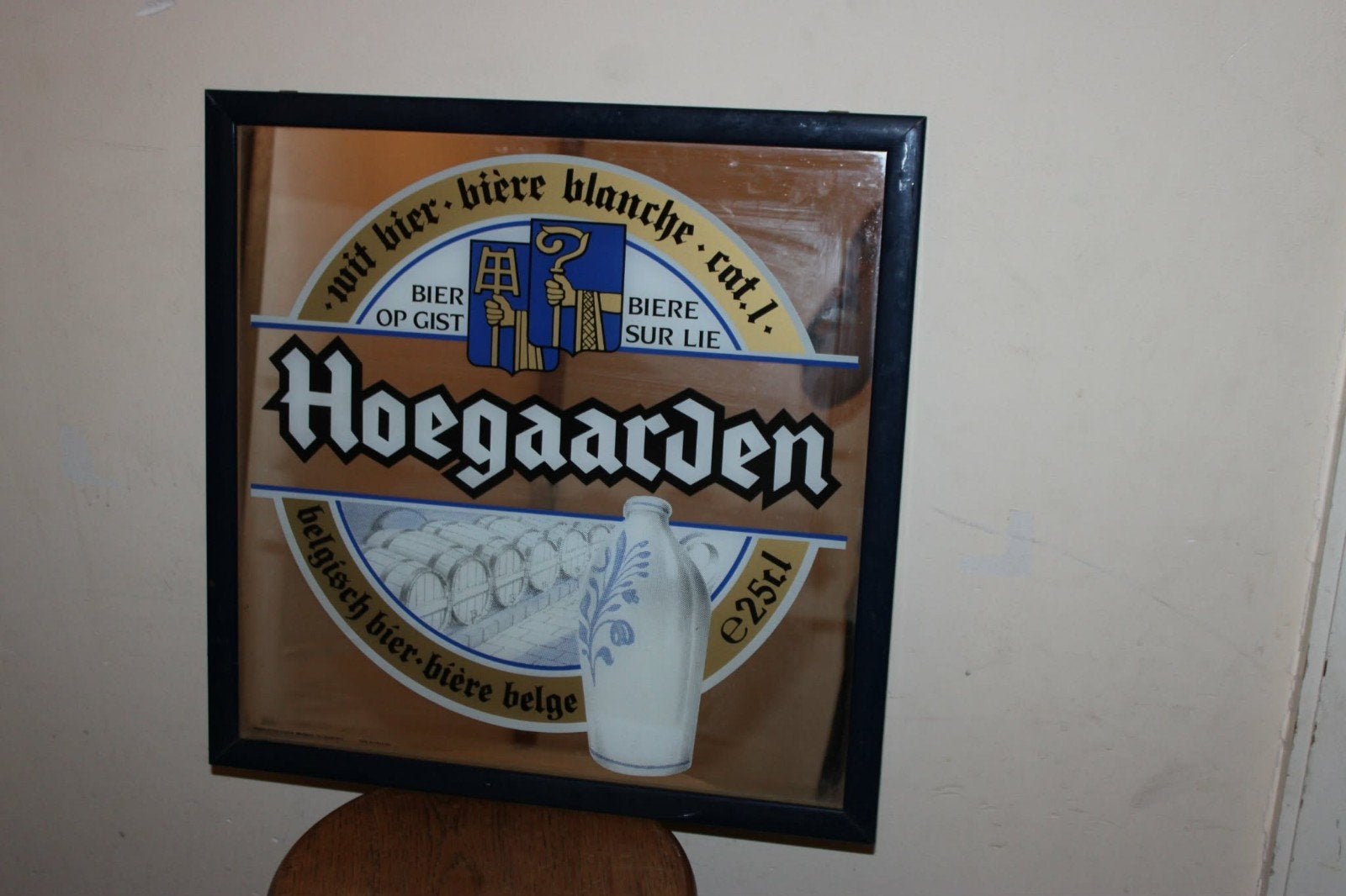 Hoegaarden, Verzamelen, Ophalen, Gebruikt, Reclamebord, Plaat of Schild, Overige merken