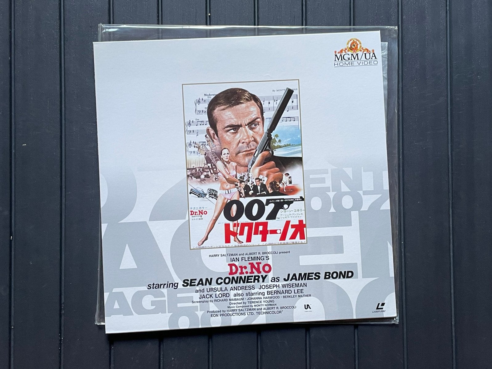 Laserdisc James Bond (007): Dr. No, Enlèvement ou Envoi, Utilisé, Film