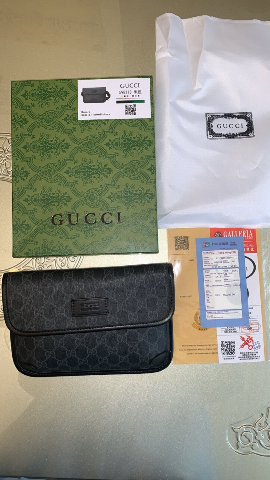 Sacoche gucci, Enlèvement ou Envoi, Neuf