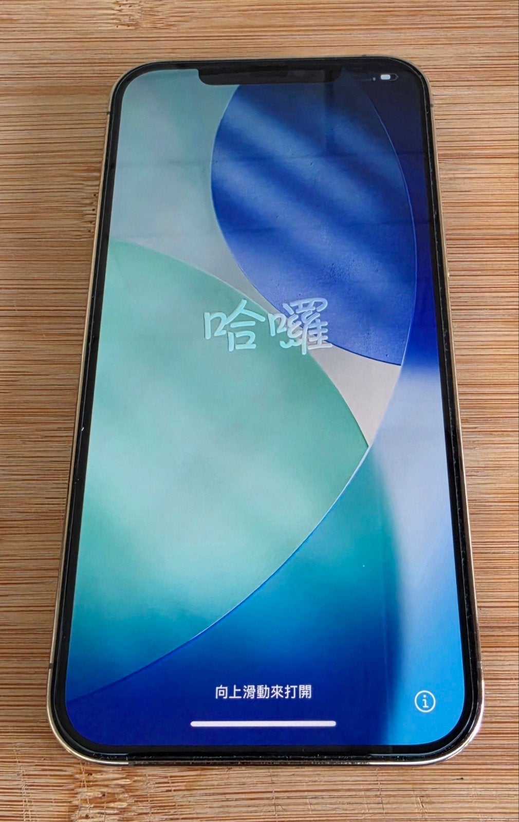 Iphone 12 pro max 64gb met oplader!, Ophalen, IPhone 12