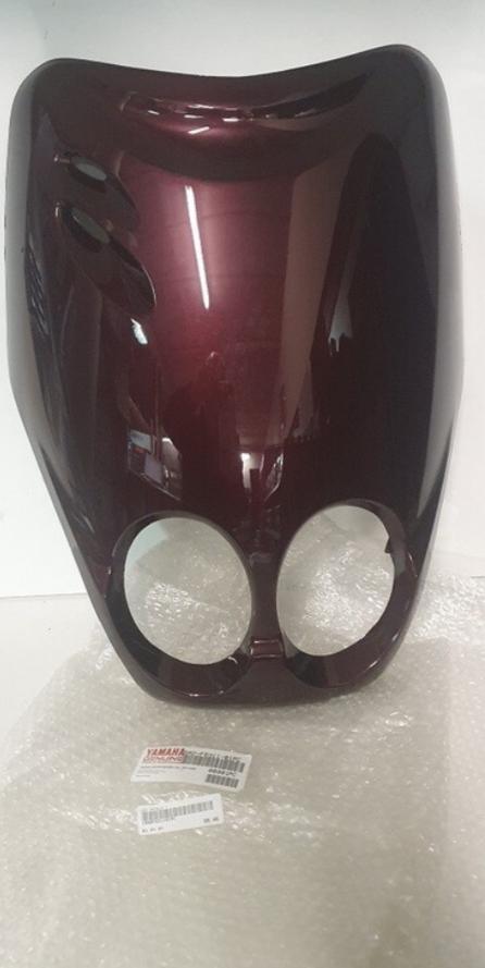 FRONT PANNEL MBK OVETTO 2T / YAMAHA NEOS 2T, Enlèvement, Neuf, Yamaha