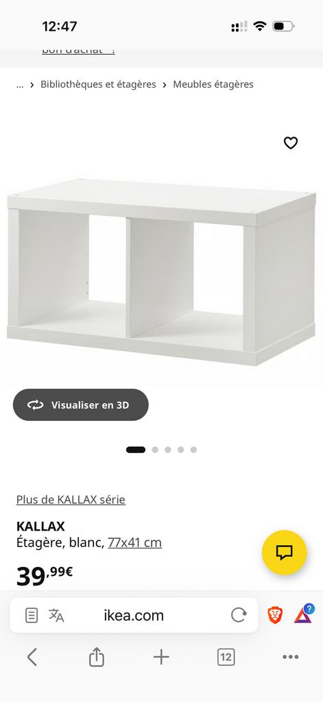 Ikea kallax nieuw, Ophalen, Nieuw