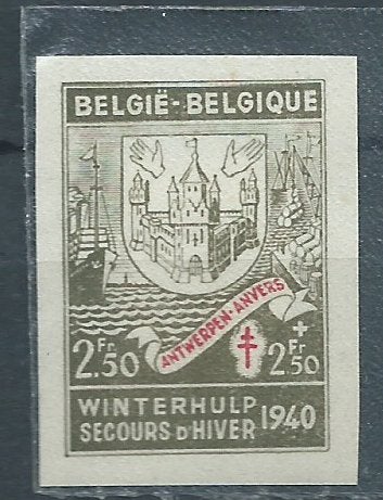 BELGIQUE, Envoi, Non oblitéré, Neuf