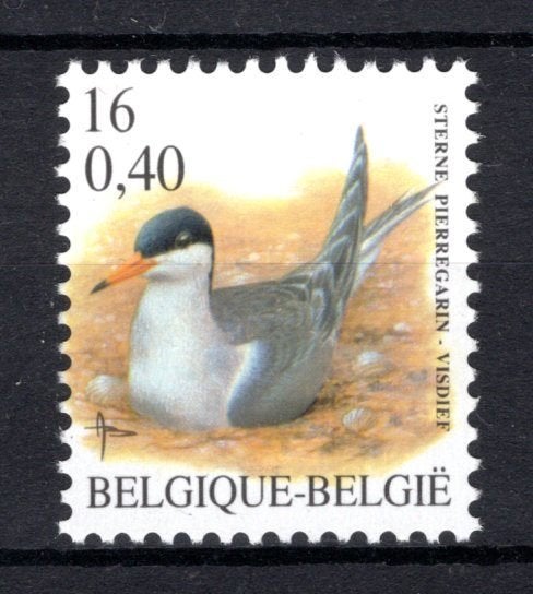 3011 MNH** 2001 - Oiseaux, Envoi, Non oblitéré, Neuf