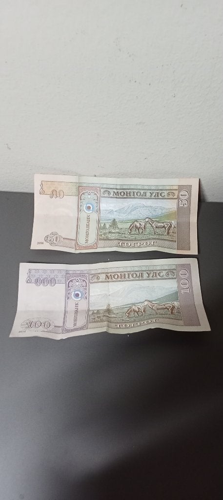 Lot billets Mongols, Enlèvement ou Envoi, Billets de banque