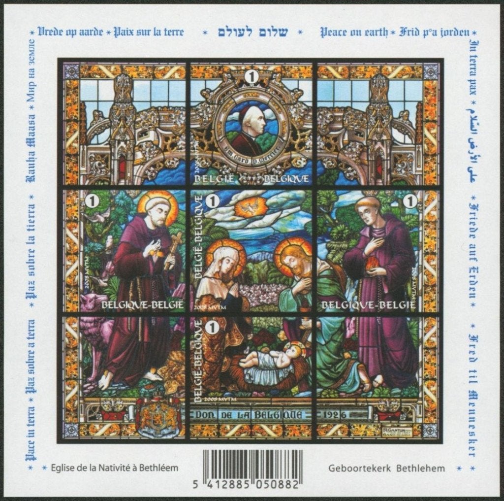 BL164 Feuillet Noël et Nouvel An Vitrail Eglise Bethléem, Enlèvement ou Envoi, Timbre-poste, Neuf, Noël