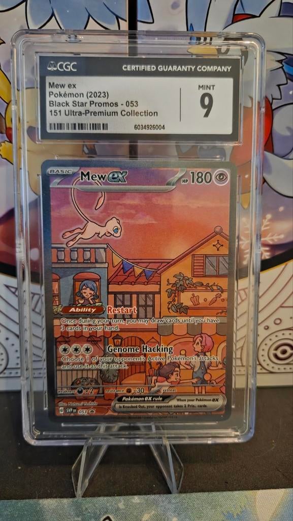 Slab mew EX#53 CGC 9, Ophalen