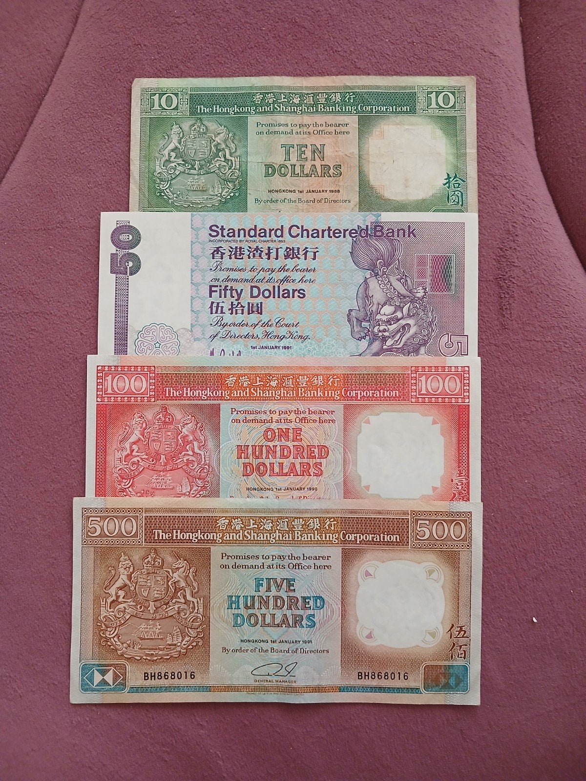 Lot de 4 billets de Hong Kong, Enlèvement ou Envoi