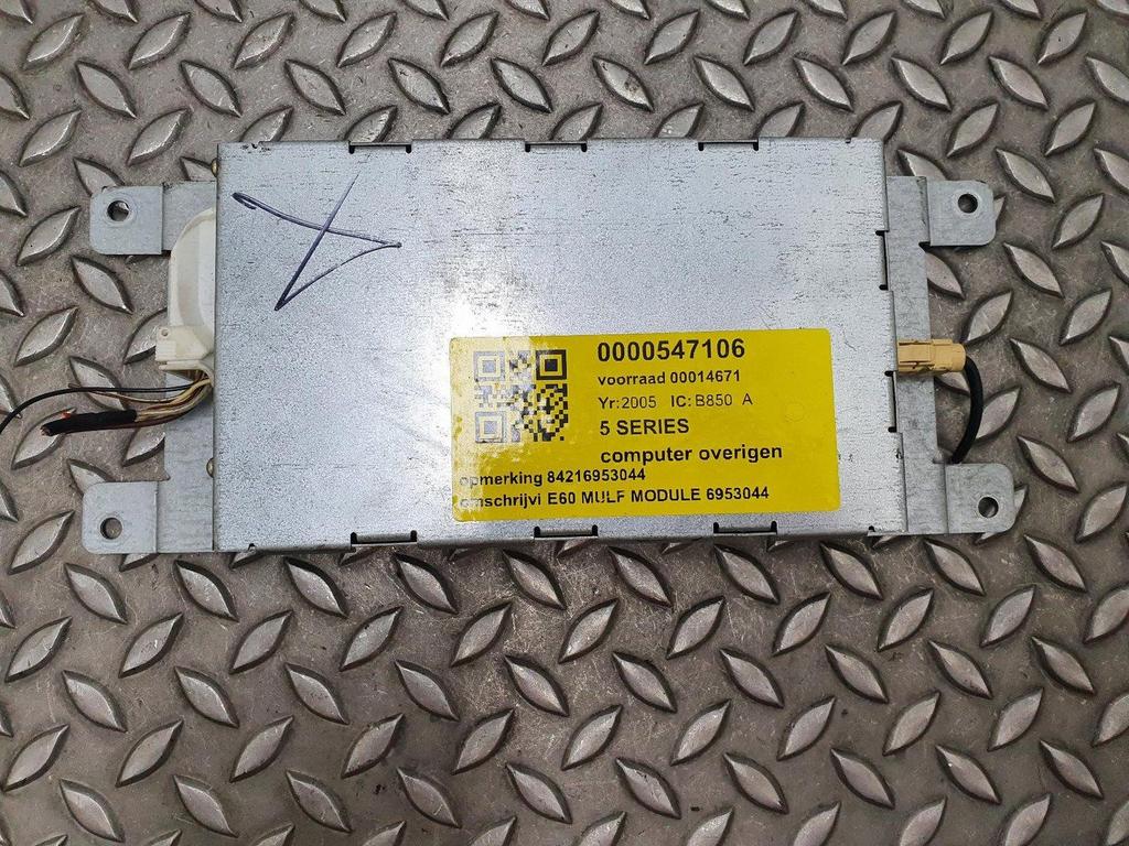 BMW 5 SERIES M5 OVERIGE 2005, Auto-onderdelen, Ophalen of Verzenden, Gebruikt, Stiba lid