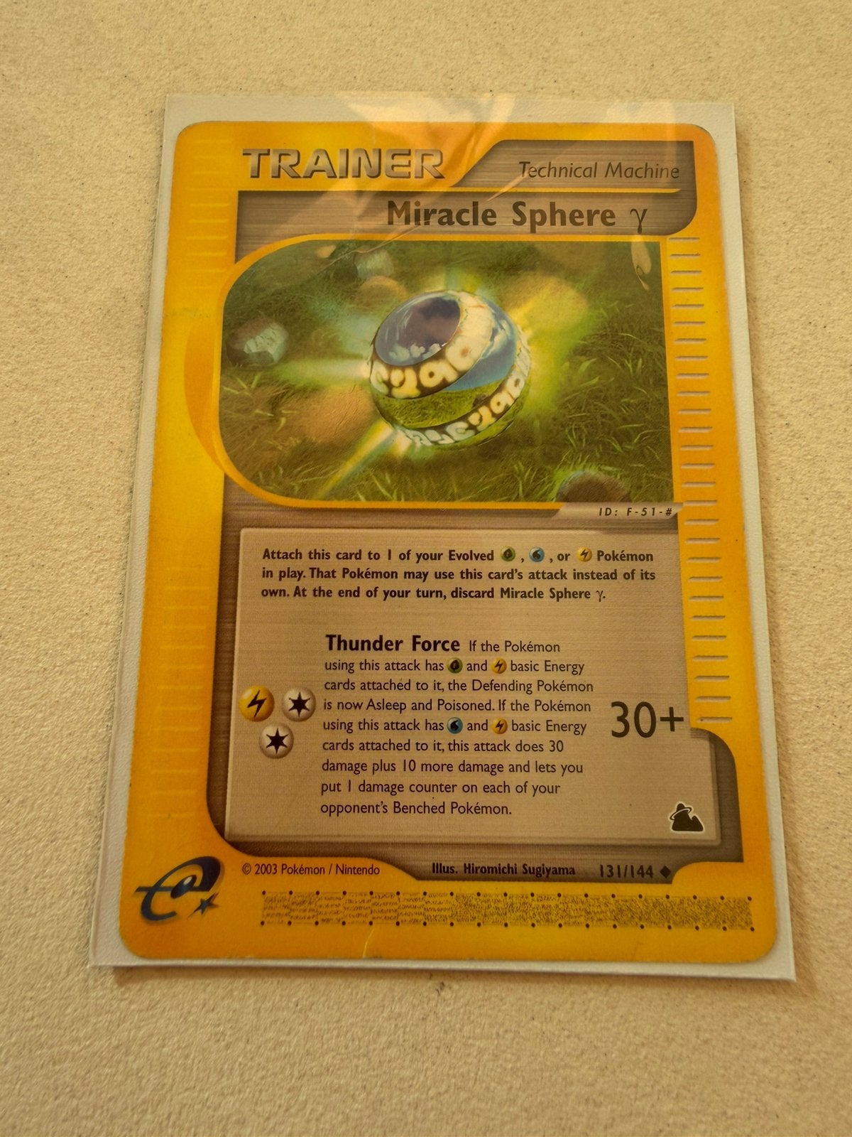 Pokemoniracle Sphere Gamma (skyridge), Ophalen, Gebruikt