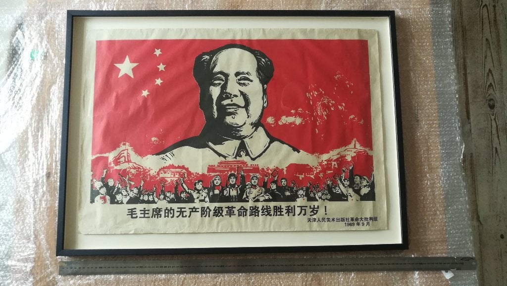 Affiche vintage de Mao de 1969 encadrée, Collections, Enlèvement