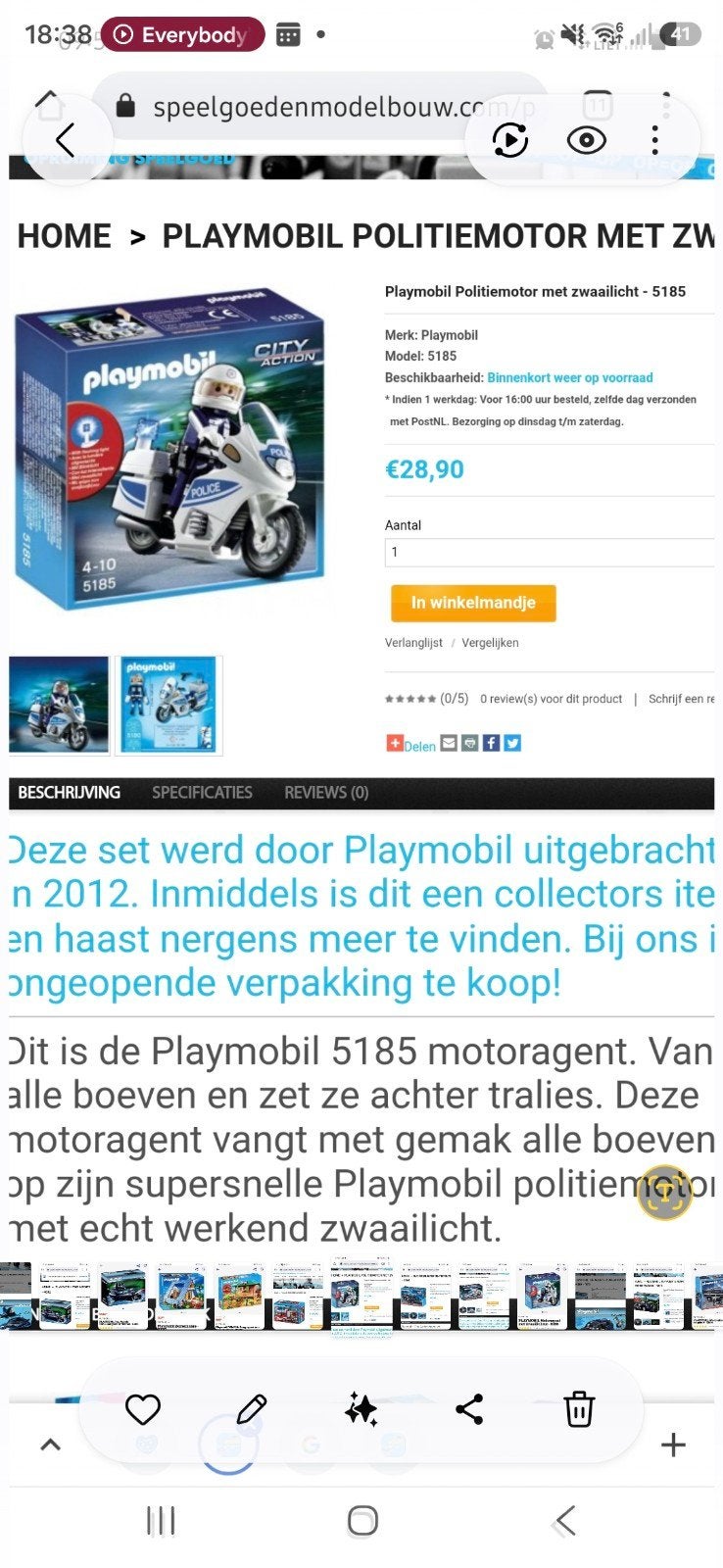 Playmobil politiemotor 5185 & -wagen 5184, Ophalen of Verzenden