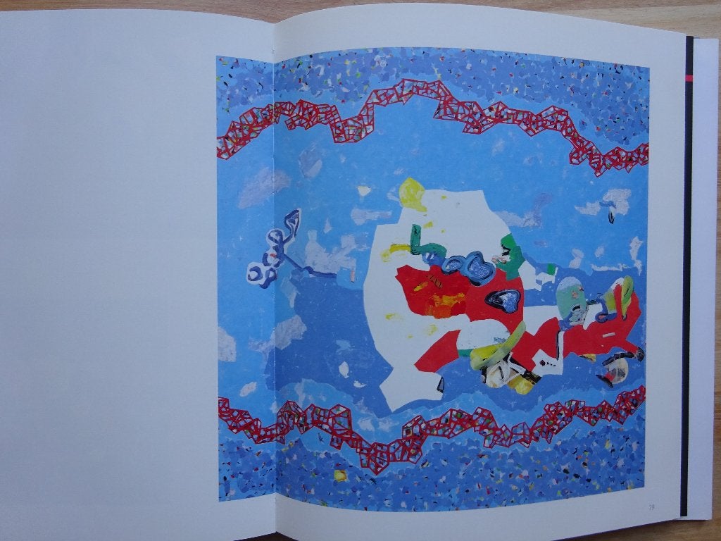Kiro URDIN, Planetarism, Farewell to Utopia, 2002, Boeken, Ophalen of Verzenden, Nieuw, Schilder- en Tekenkunst