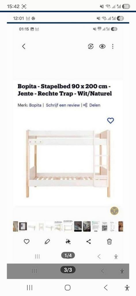 Hoogslaper, Ophalen