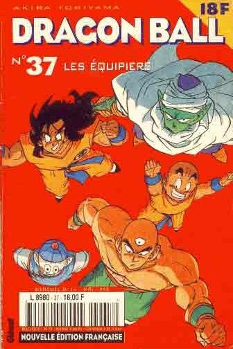 Dragon Ball séries de mangas, Boeken, Ophalen of Verzenden, Gelezen