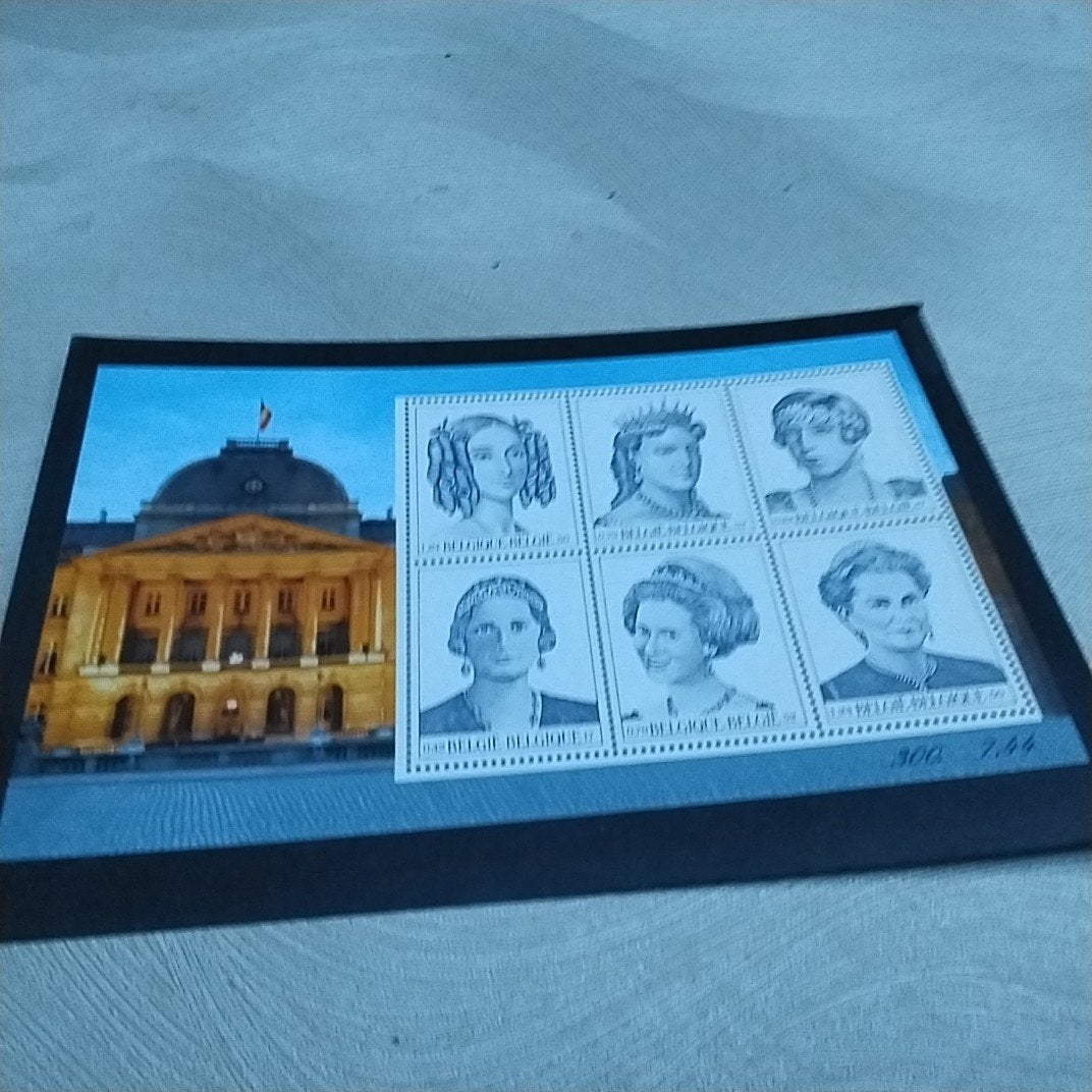 BELGIE block 89 menthe avec cote 18,00€, Enlèvement ou Envoi, Neuf