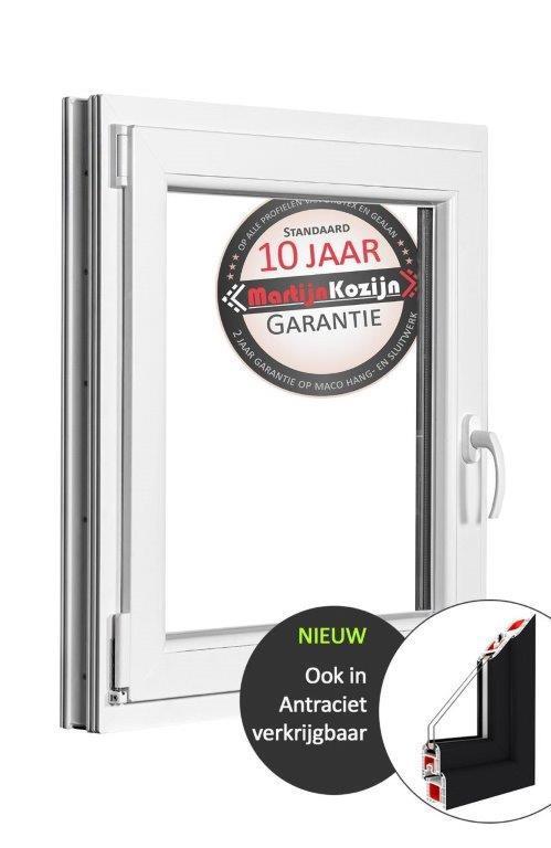 Webshop fenêtres portes commande en ligne simple rapide, Neuf, Moins de 200 cm, Enlèvement ou Envoi, Porte extérieure