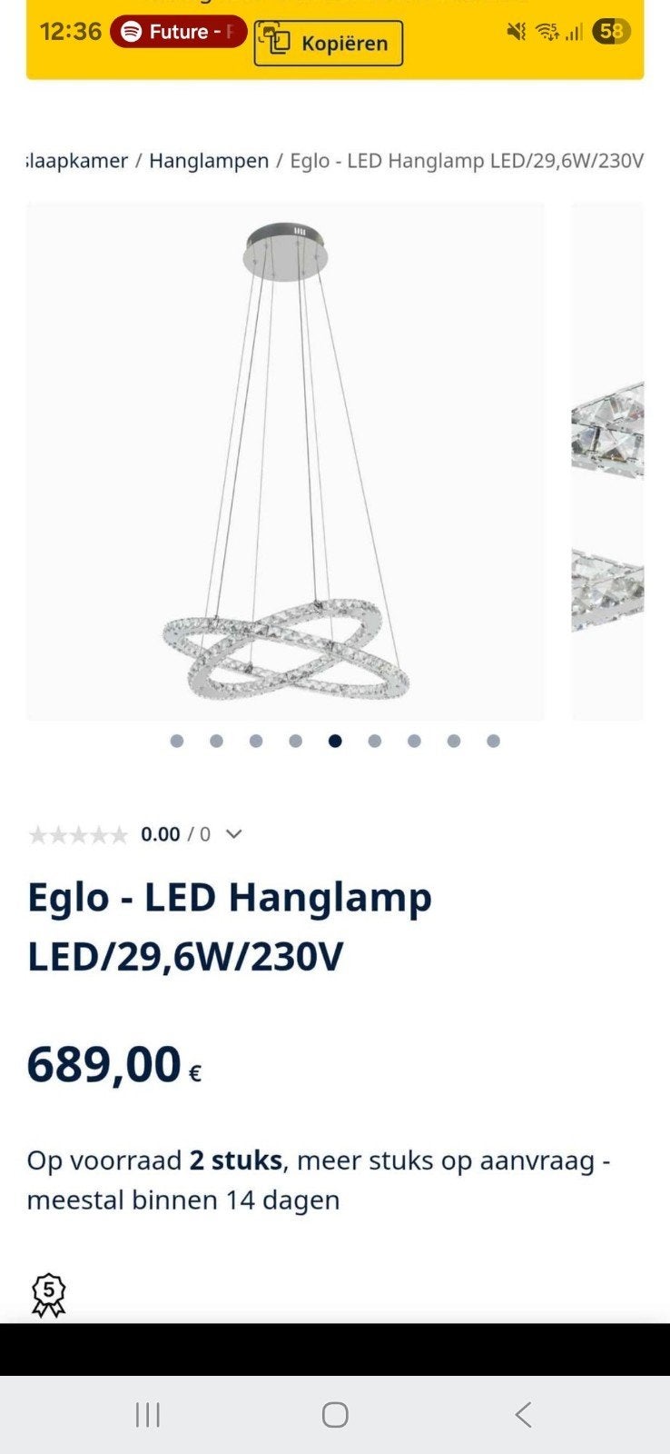 Lamp, Ophalen