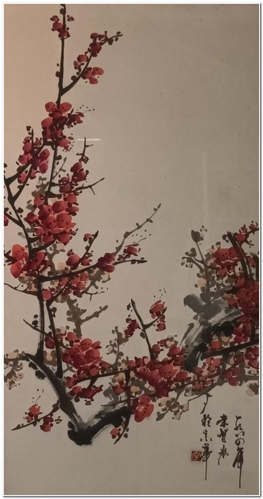 Japanse tekening/aquarel (XX-eeuw) op papier, Ophalen