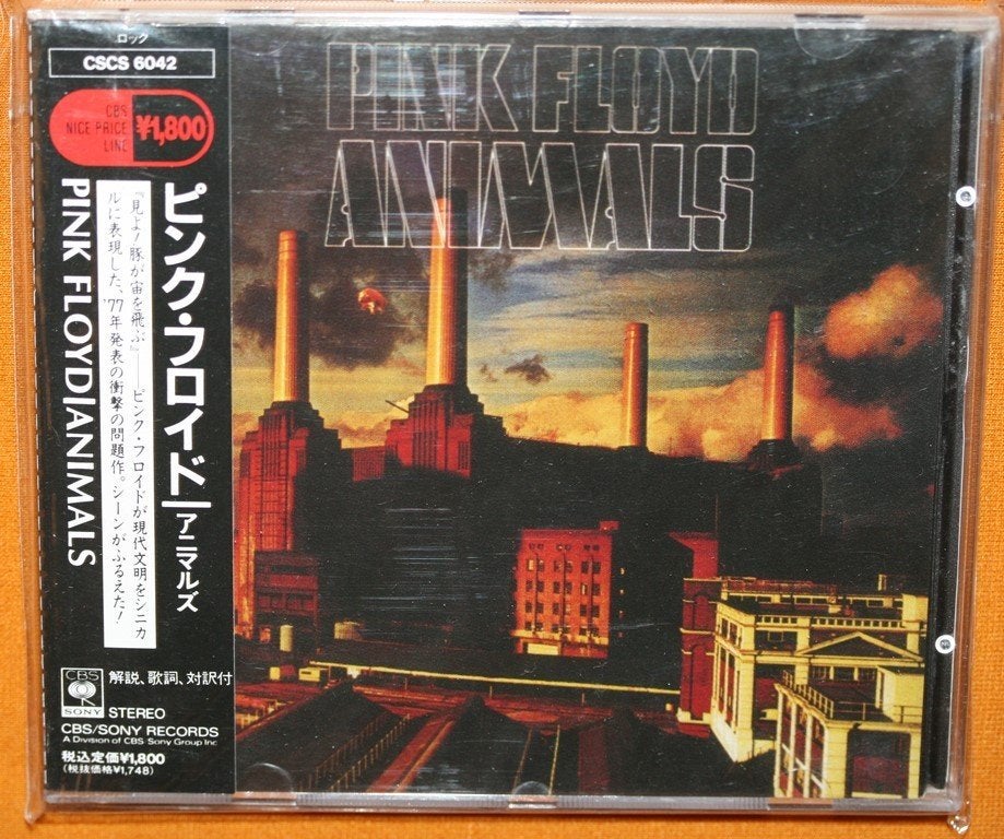 Pink Floyd - Animals - cd Japan, CD & DVD, CD | Rock, Enlèvement ou Envoi, Comme neuf, Rock progressif