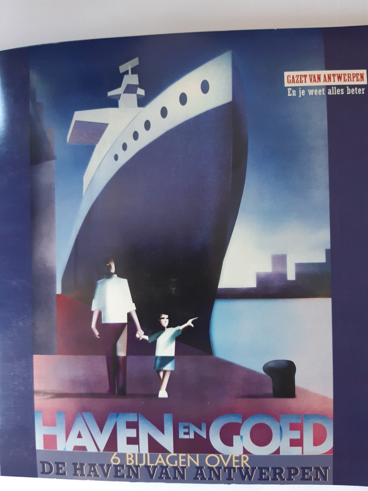 Haven en goed de haven van Antwerpen, Ophalen