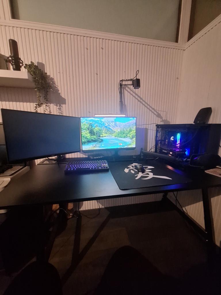 Complete RTX 3070 Ti Gaming Setup 
– 240Hz – Ready to Play, Enlèvement