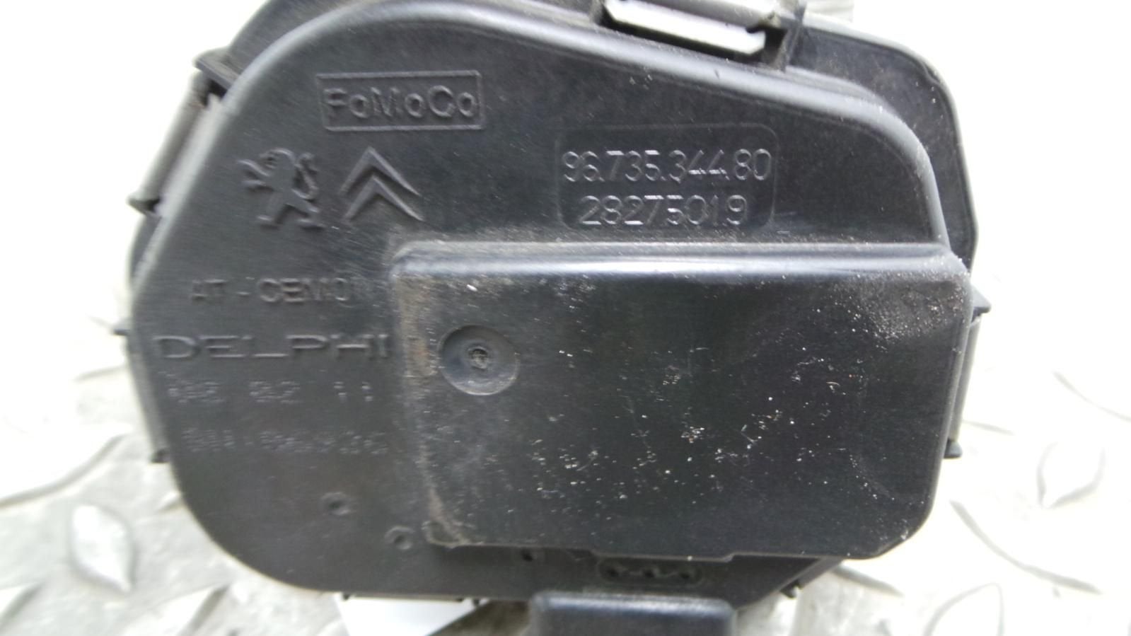 FORD FIESTA GASKLEPHUIS 2011, Enlèvement ou Envoi, Utilisé, ARN reconnu