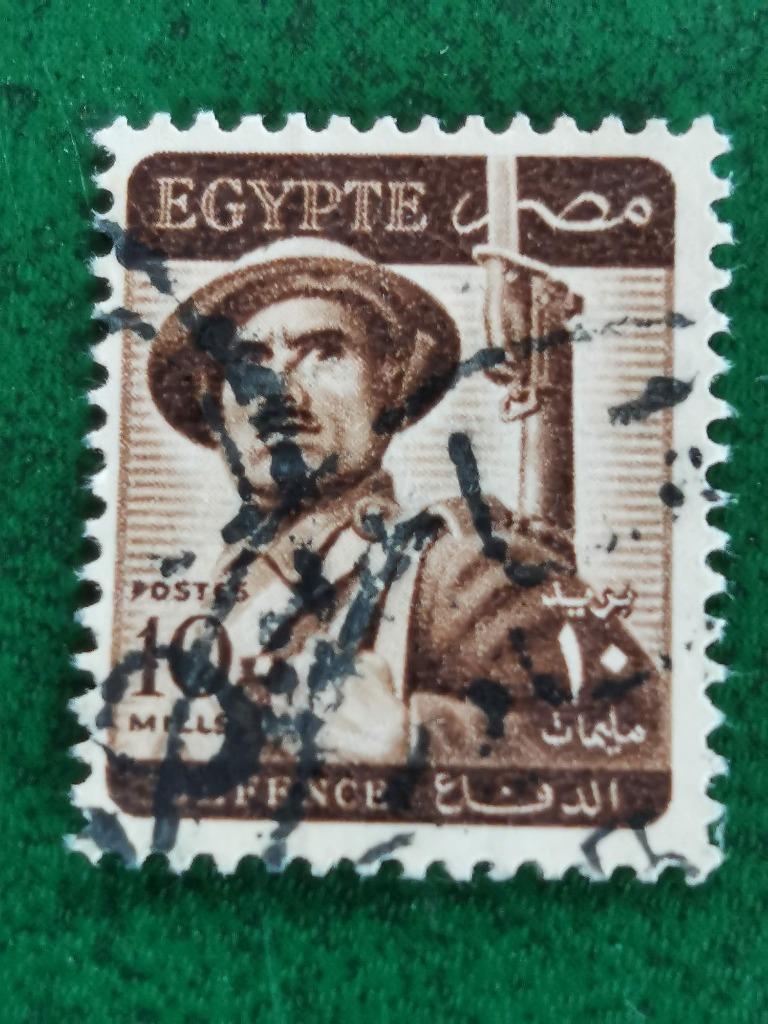 Egypte 1953 - soldaat - inscriptie DEFENCE, Ophalen of Verzenden, Egypte, Gestempeld