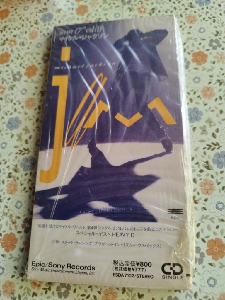 Michael Jackson Jam Mini cd Japan sealed, Enlèvement